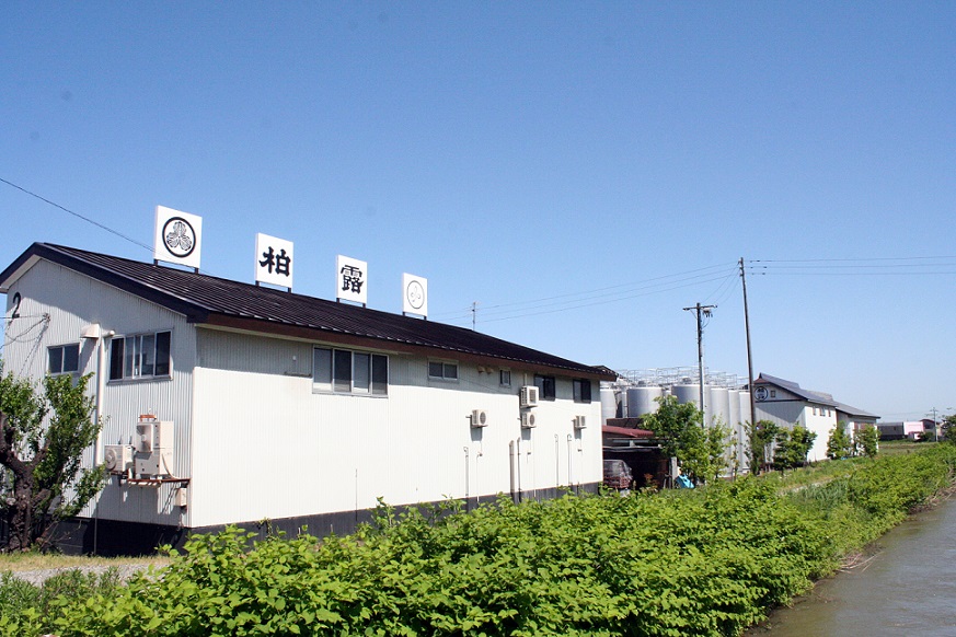 HAKURO SHUZO Lying in Koshino-Kuni, Niigata