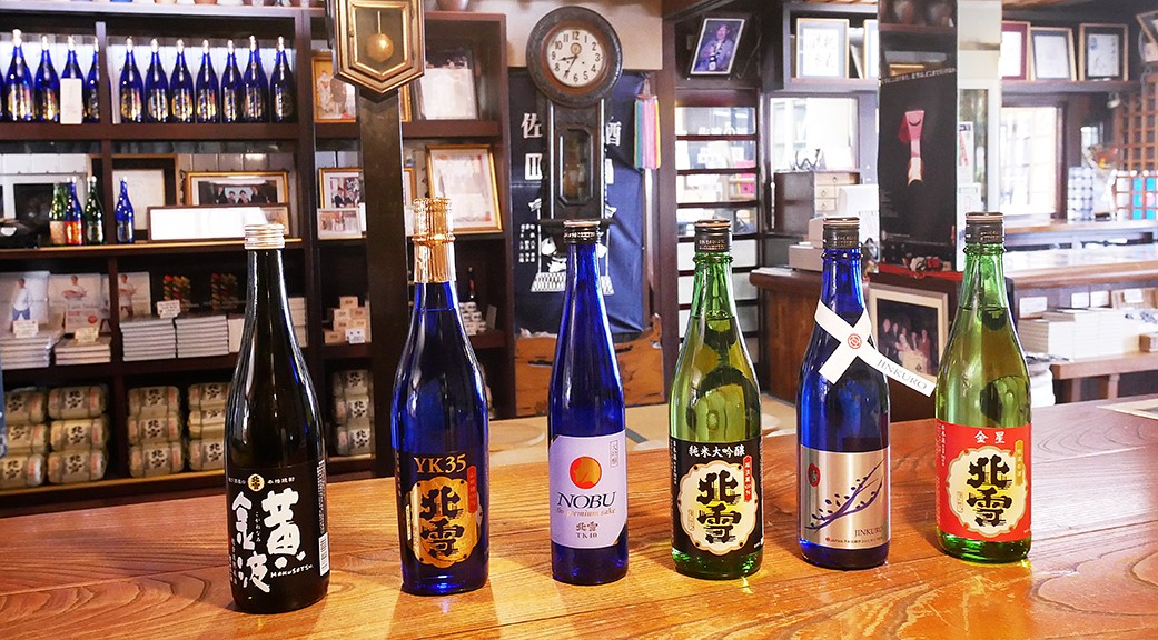 Pride in Our Sake as Local Sake in Sado