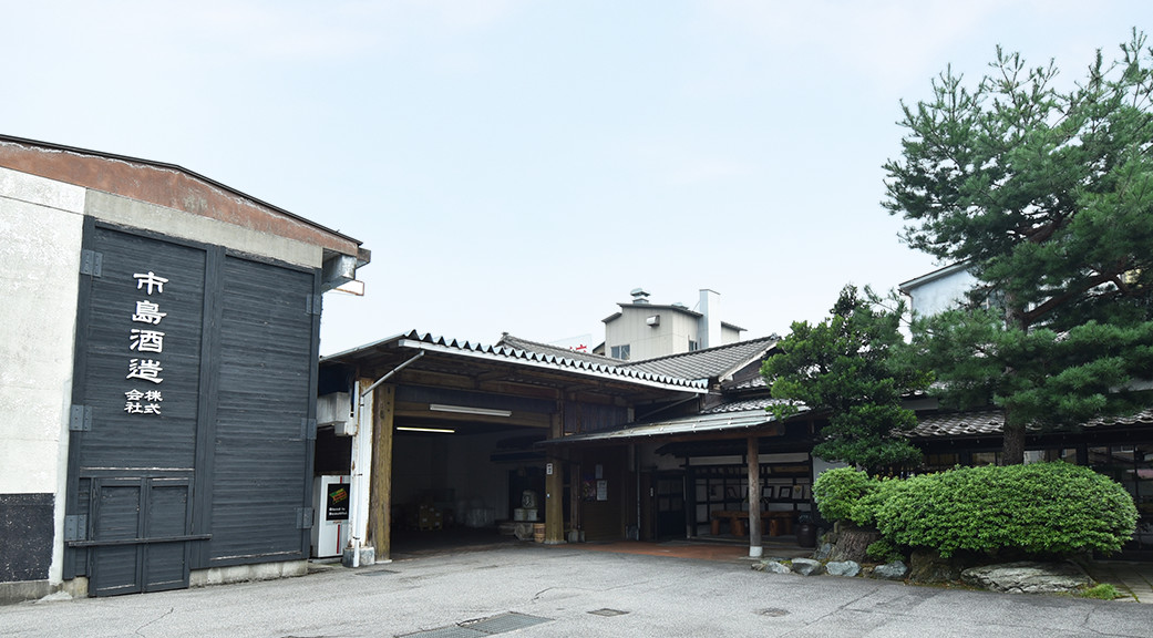 Sake Brewery Located in Shibata City, Niigata Prefecture