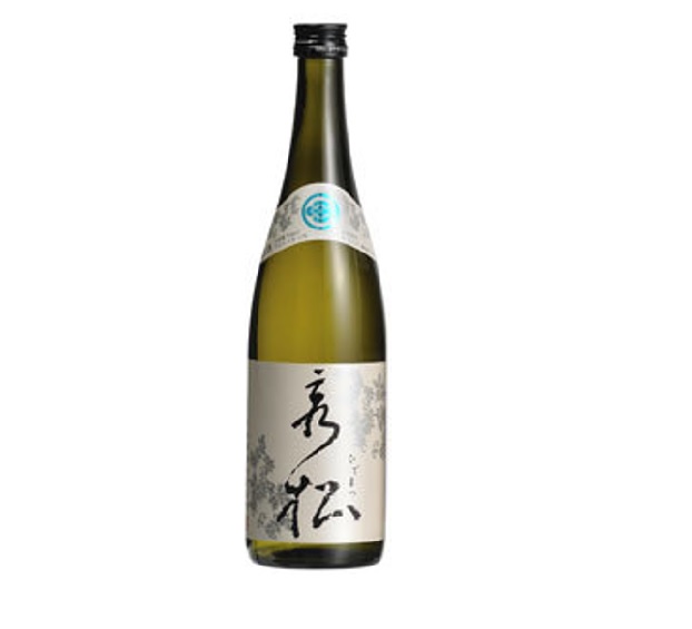 秀松（藍）
