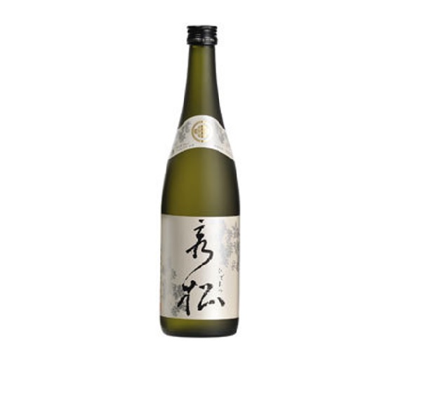 秀松（山吹）