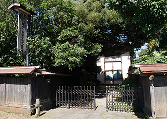 Koshitsukano Sake Brewery