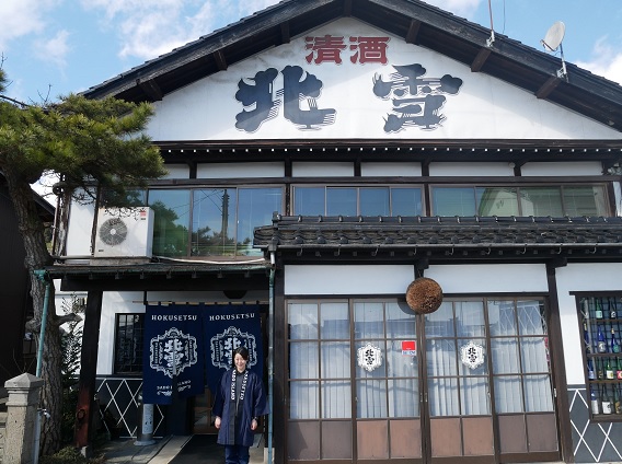 Hokusetsu Sake Brewery