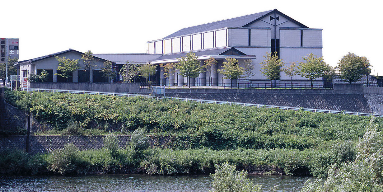 kirinzan Sake Brewery