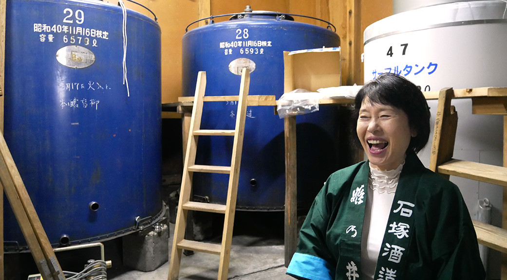 Female President, Rare in Sake Production Industry