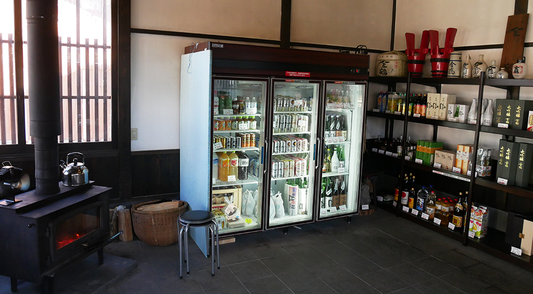 Sake Made of Carefully Chosen Rice and Water