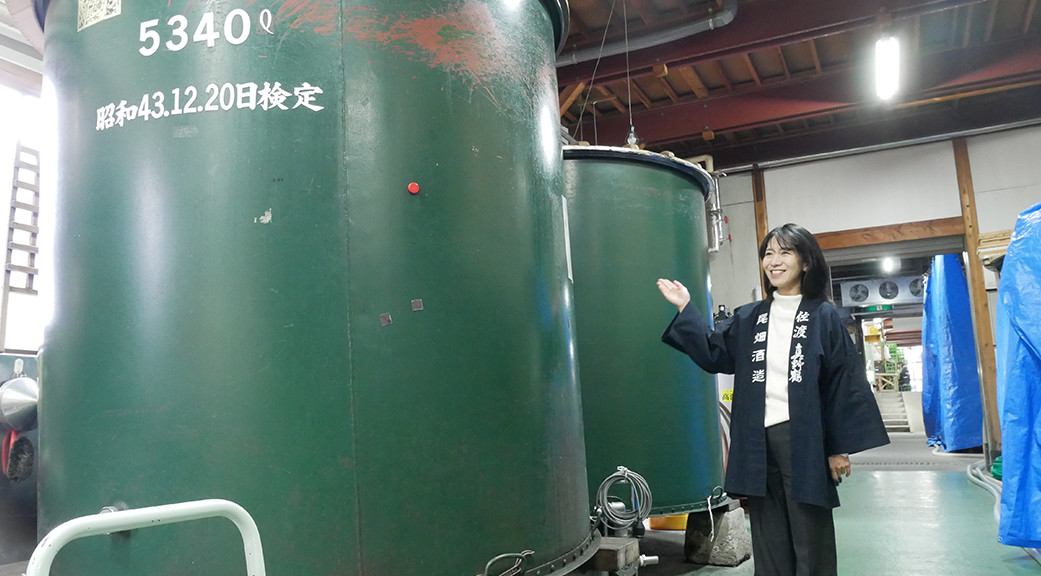 Sake Produced with Delicate Care Sleeps