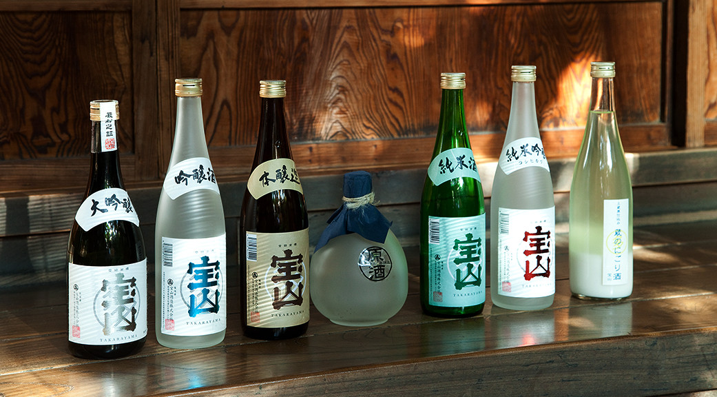 Fully Enjoy the Taste of TAKARAYAMA SHUZO’s Sake