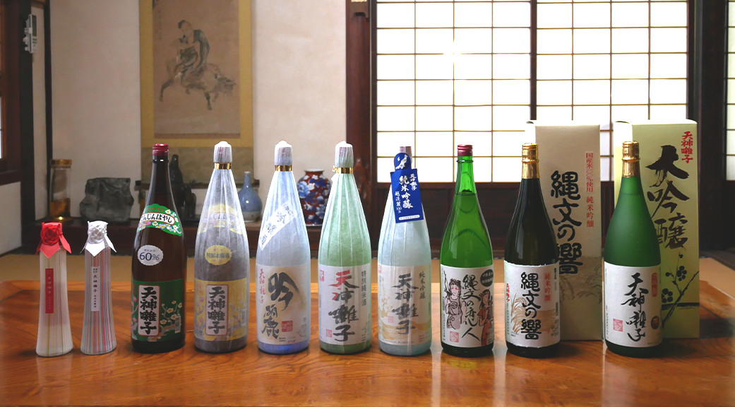 魚沼酒造の日本酒を堪能